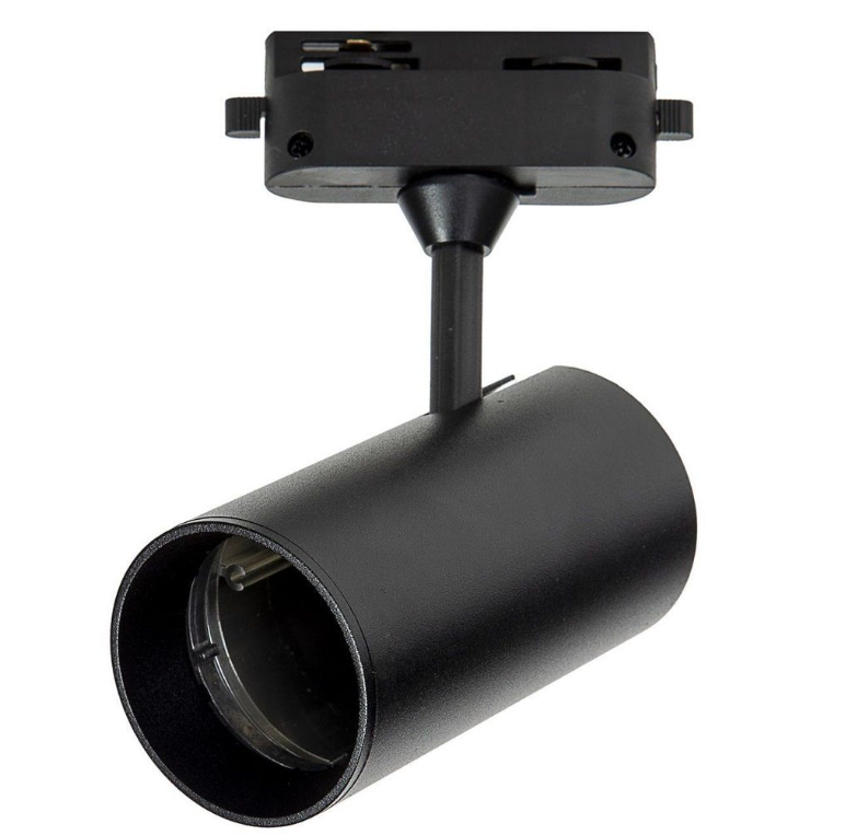 Noas PİCASSO Siyah Ray Spot Kasası YL29-0101 (GU10 Duylu)