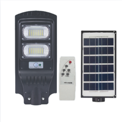 Noas 200W Beyaz Işık 6500K Sensörlü Led Kumandalı Solar Sokak Armatürü YL73-0210-S