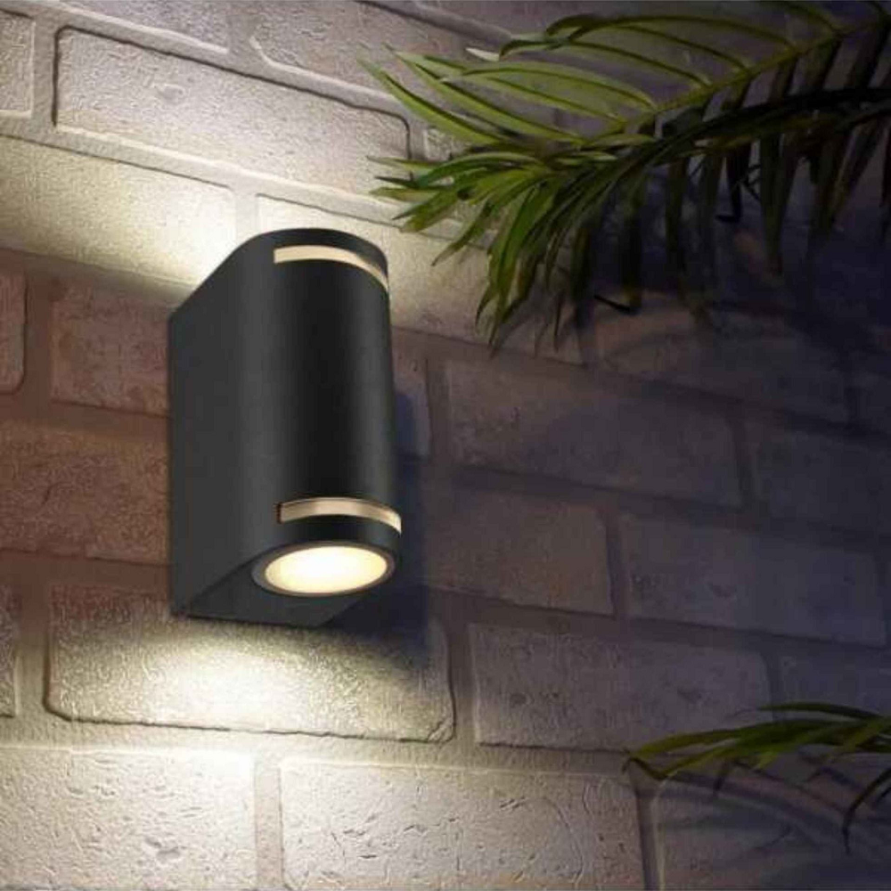 Cata İbiza Siyah Çift Yönlü Dış Mekan Alüminyum Aplik Boş Kasa Ct-7062