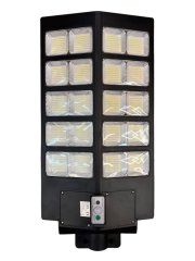 Cata 1200W Beyaz Işık 6500K Süpernova Solar Kumandalı Sokak Armatürü ct-4645