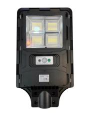 Cata 200W Beyaz Işık 6500K Sensörlü Led Kumandalı Solar Sokak Armatürü CT-4640