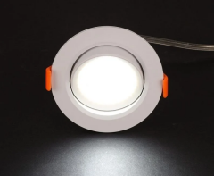 Cata Akik 7 Watt Sıva Altı Beyaz Kasa Yuvarlak Cob LED Spot 470 Lümen CT-5204