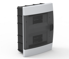 Horoz 24'lü Sıva Altı Sigorta Kutusu İki Katlı IP40 Beyaz Kasa 600 000 241