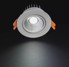 Noas Mercan 5 Watt Sıva Altı Beyaz Kasa Yuvarlak Cob LED Spot YL28-0500, YL28-0501 Beyaz