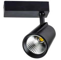 Noas Lyon 40W Siyah Kasa Ray Spot YL29-4001, YL29-4002
