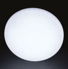 Noas 24w Sıva Altı Ayarlı Plus Led Panel Yuvarlak YL12-2400, YL12-2401