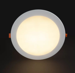 Noas 24w Sıva Altı Backlight Led Panel Yuvarlak YL10-2400-B, YL10-2401-B Sarı