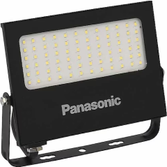 Panasonic 50W Floodlight LED Projektör Beyaz Işık 6500K 4500 Lümen  NYV00054BE1E