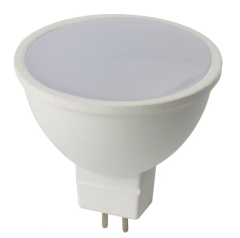 Noas 7W Led İğne Bacaklı Ampul 630 Lümen MR16 Duy YL91-1671, YL91-1672