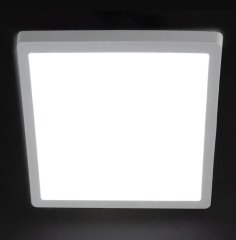 Noas 24w Sıva Üstü Kare Beyaz Kasa Led Panel YL15-2400, YL15-2401 Beyaz