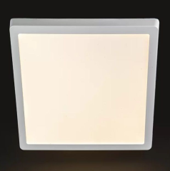 Noas 24w Sıva Üstü Kare Beyaz Kasa Led Panel YL15-2400, YL15-2401 Günışığı