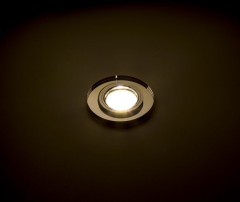 Cata Ortanca Cam Spot Ct-6555