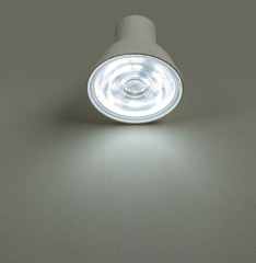 Noas 7W Led Mercekli DİMLENEBİLİR Çanak Ampul 630 Lümen GU10 Duy YL91-0701-D Beyaz