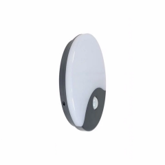 Cata 12W Sensörlü Dekoratif Sıva Üstü Led Duvar Aplik Aydınlatma CT-7092