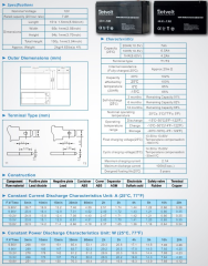 Dotvolt 12 Volt 7 Ah Kuru Tip UPS Aküsü DT7-12