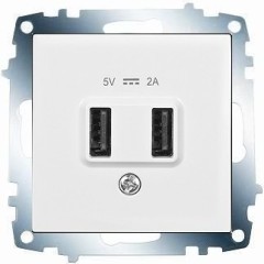 Viko Karre Beyaz USB Şarj Prizi 5V 2A Çerçevesiz - 90967101