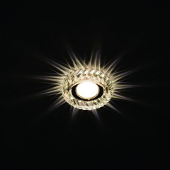 Cata Gardenya Led Çerçeveli Dekoratif Cam Spot Ct-6600