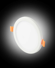 Cata 6W Plus Slim Led Ayarlanabilir Led Panel Aydınlatma ct-5645 Beyaz
